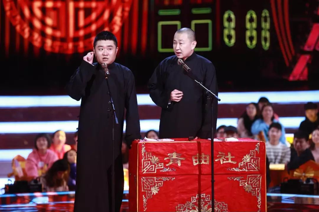 苗阜王声最新相声大全,传统艺术魅力的璀璨再现