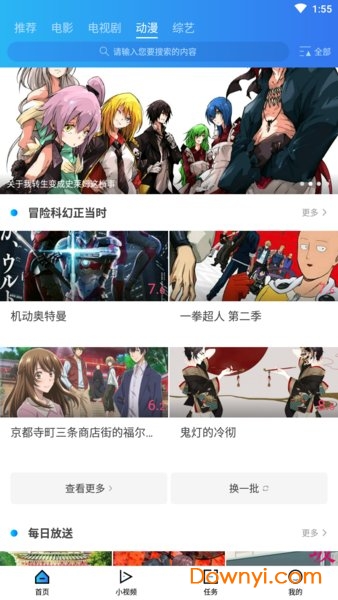书法艺术中心 第228页