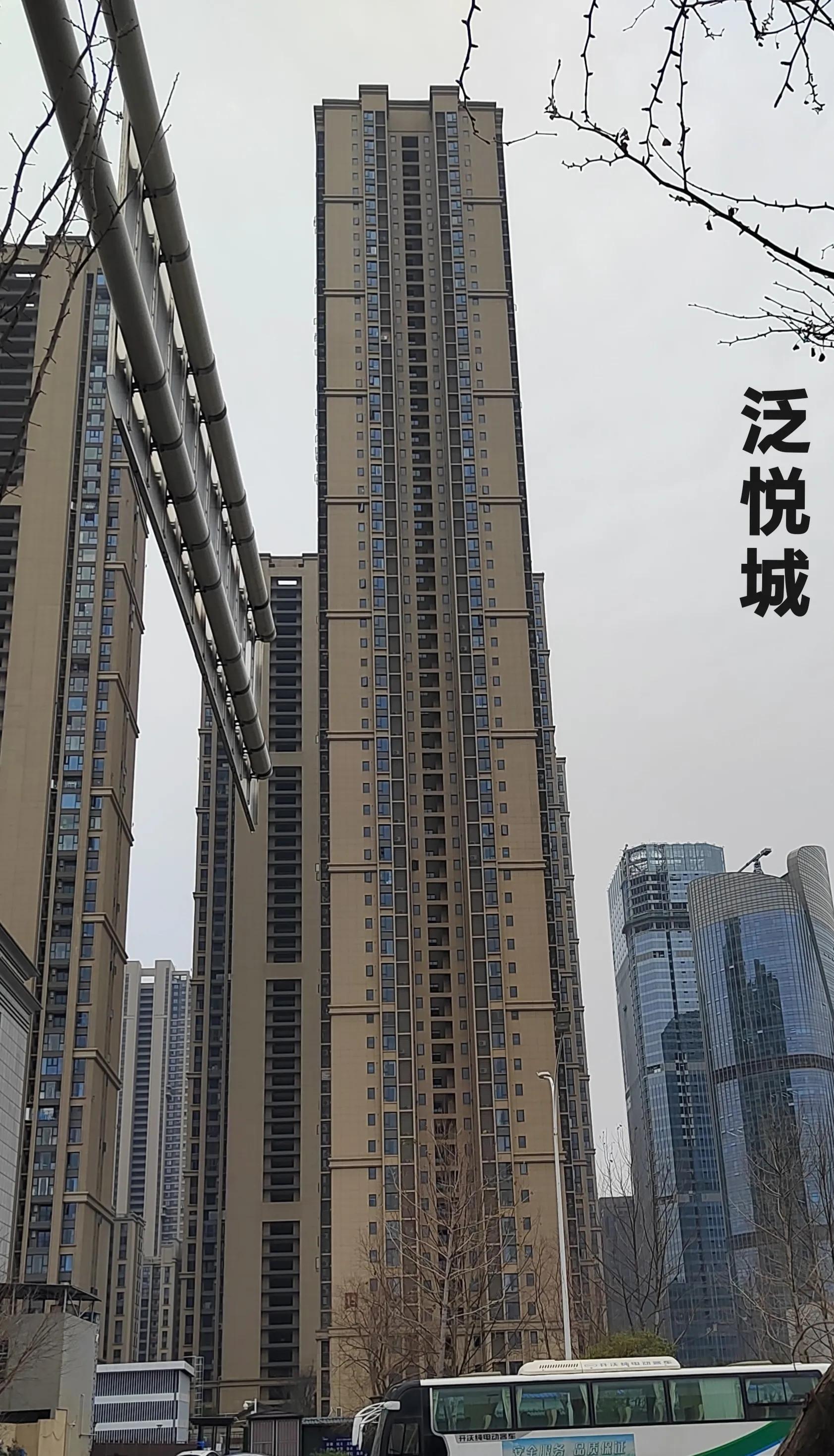 书法作品 第226页