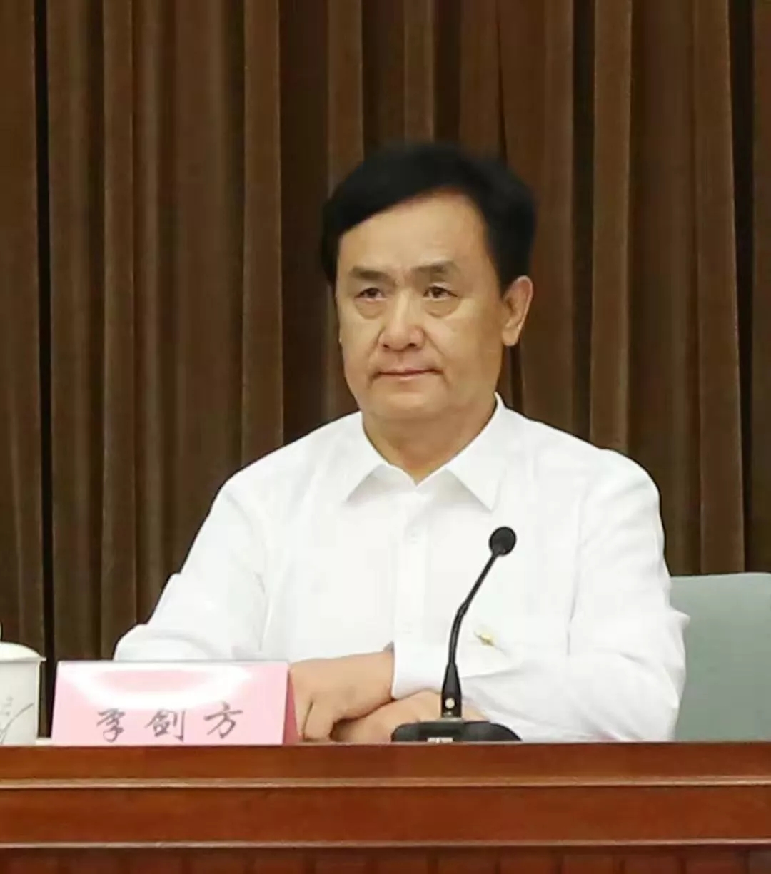 书法艺术中心 第226页