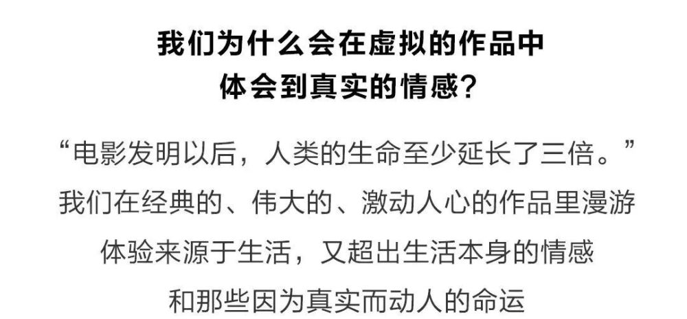 靳少先婚为敬最新章节,综合计划评估_原创性版23.350