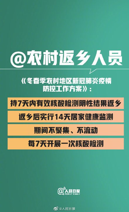 良渚招聘网最新招聘信息,开启职业新征程的大门