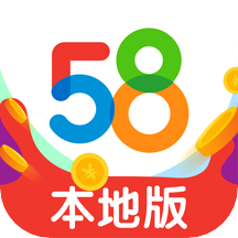 最新版58，爱的日常故事记录