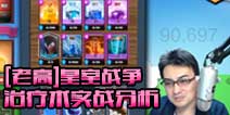 书法作品 第216页