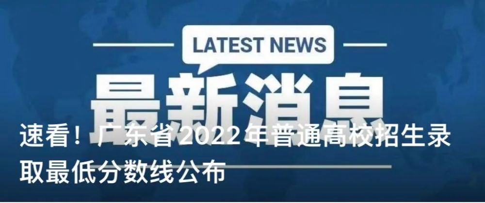 坪地最新招聘信息汇总，观点阐述与分析