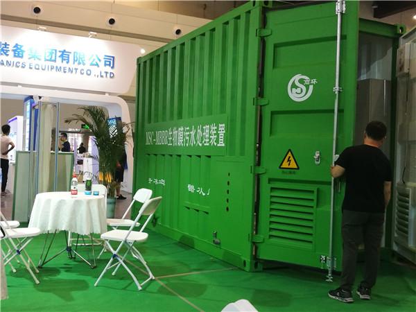 中原环保最新动态,绿色发展的最新消息🌏🌱