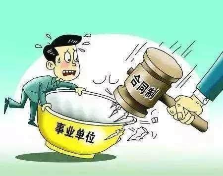 书法作品 第213页