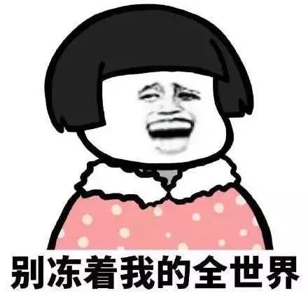 最新工伤条例下的生活温馨点滴