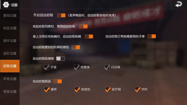 书法作品 第204页
