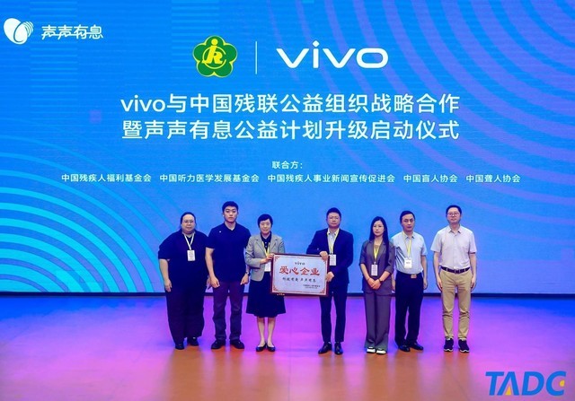 书法艺术中心 第202页