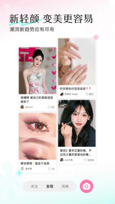 书法艺术中心 第200页