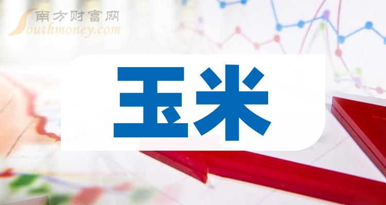 华虹计通,日常趣事、友情家庭的温馨与技术交织的最新消息