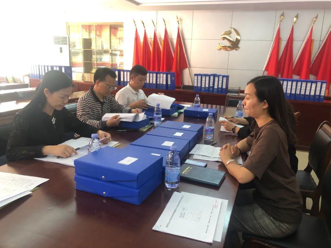 书法艺术中心 第194页