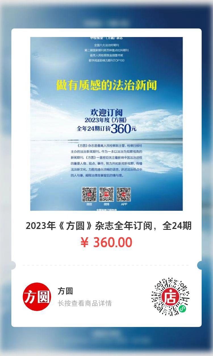 黄金时光,珍藏友情与推荐特别的黄金网站 - 2023最新版