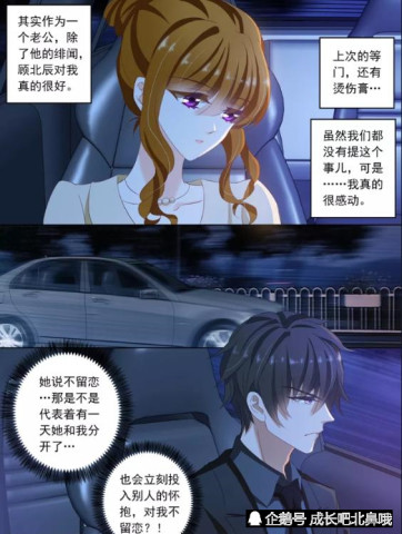 书法作品 第193页
