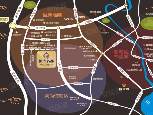 资阳恒大名都最新房价及市场走势,购房指南与深度解析
