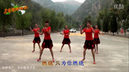 书法艺术中心 第190页