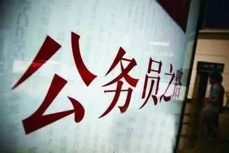 干半天在曲阳最新招聘,干半天在曲阳最新招聘,变化带来自信与成就感,我们在等你!