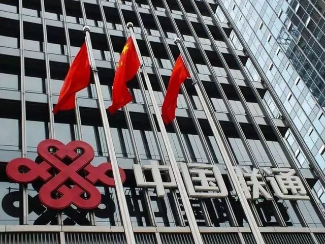 联通内退最新动态,变革中的自信与成就感,励志前行之路