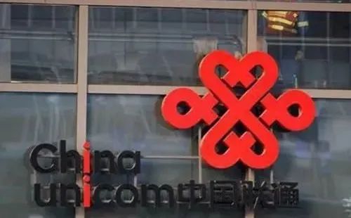 联通内退最新动态,变革中的自信与成就感,励志前行之路