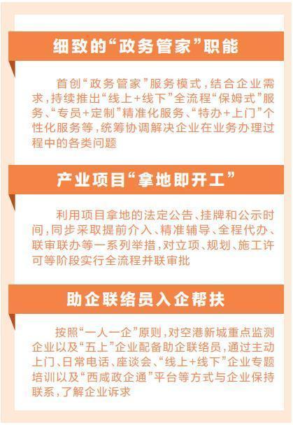 书法艺术中心 第187页