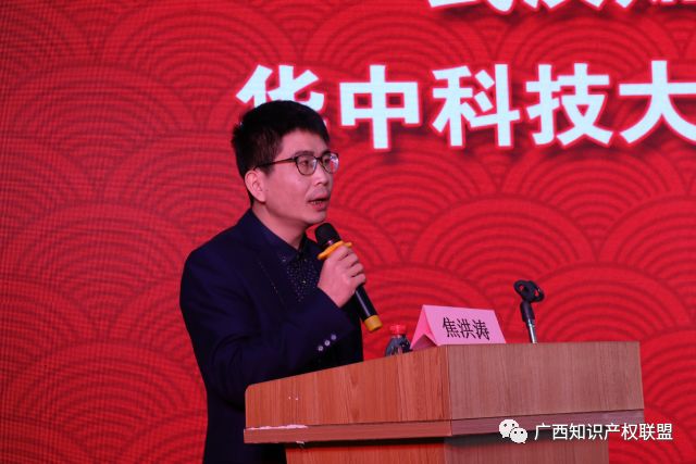 诸城市委班子调整引领科技智慧未来启航