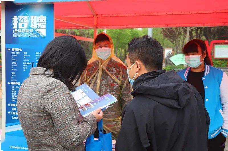 通州西集最新招聘信息揭秘,特色小店探秘与招聘惊喜