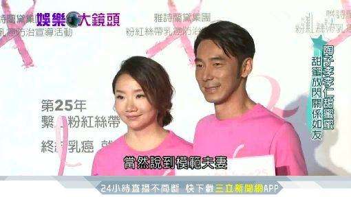 掌握最新章节攻略,妻闲夫贵,轻松获取最新更新资讯!