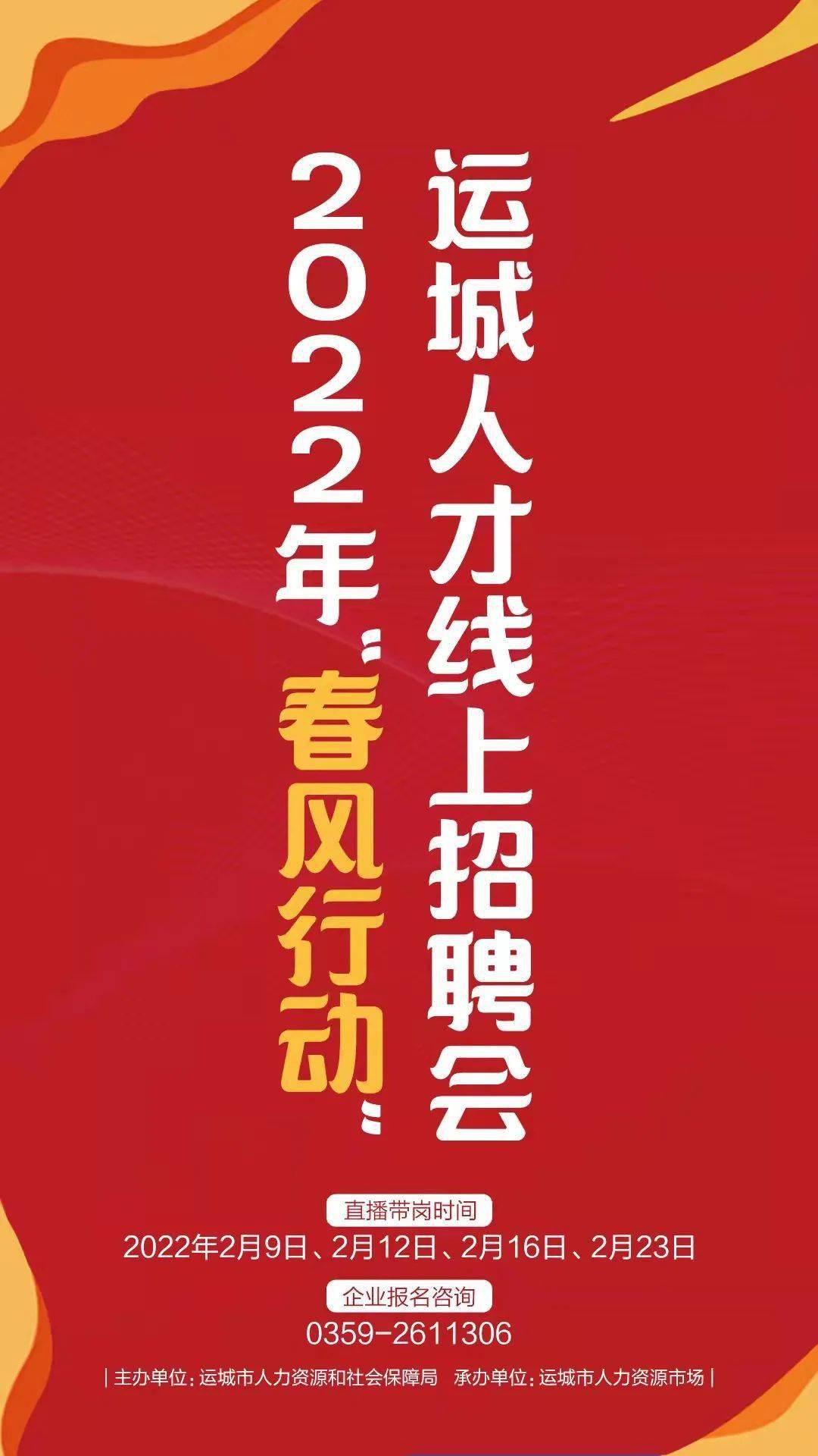 书法艺术中心 第171页