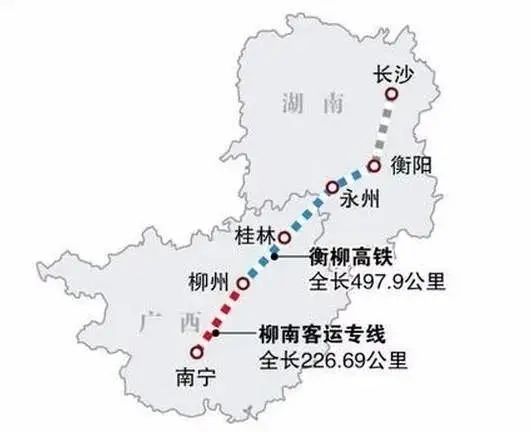 衡赣铁路最新动态,全面指南与详细步骤解读