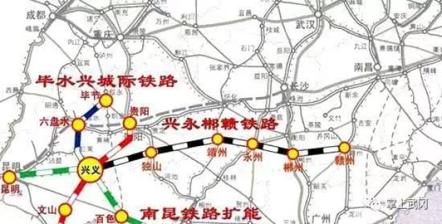 衡赣铁路最新动态,全面指南与详细步骤解读