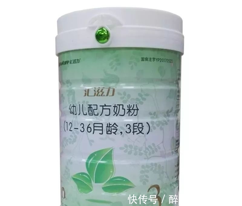 汇滋力奶粉最新事件及温馨日常故事概述