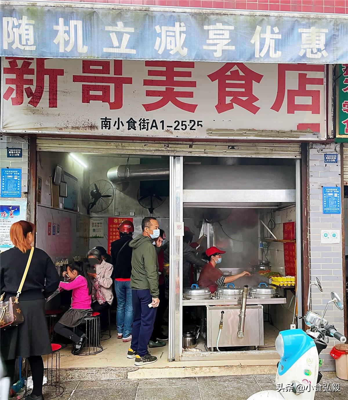 探索特色小店魅力与最新App软件排行榜2016