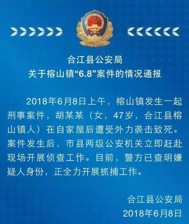 书法艺术中心 第159页