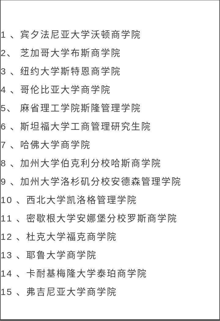 株洲缝纫工招聘,时代的印记与行业的脉动