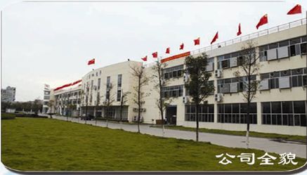 南昌广盛电子最新招聘信息发布