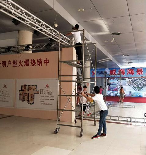 书法艺术中心 第156页