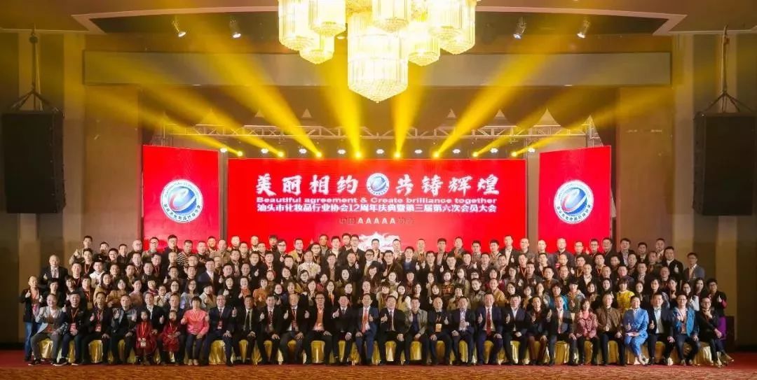 蓝鼎国际最新动态,开启国际辉煌新篇章