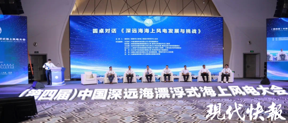 蓝鼎国际最新动态,开启国际辉煌新篇章