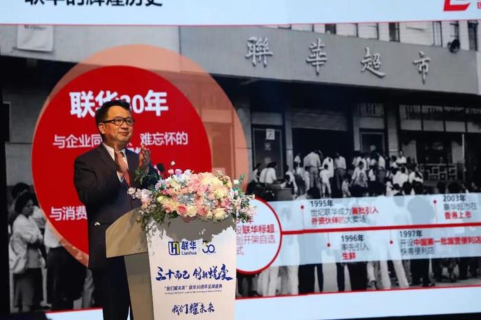 施克辉最新消息,科技引领未来潮流,重塑生活新篇章