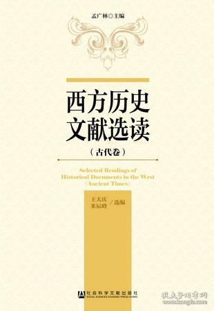 新澳今天最新资料大全,古典科学史_实用版57.378