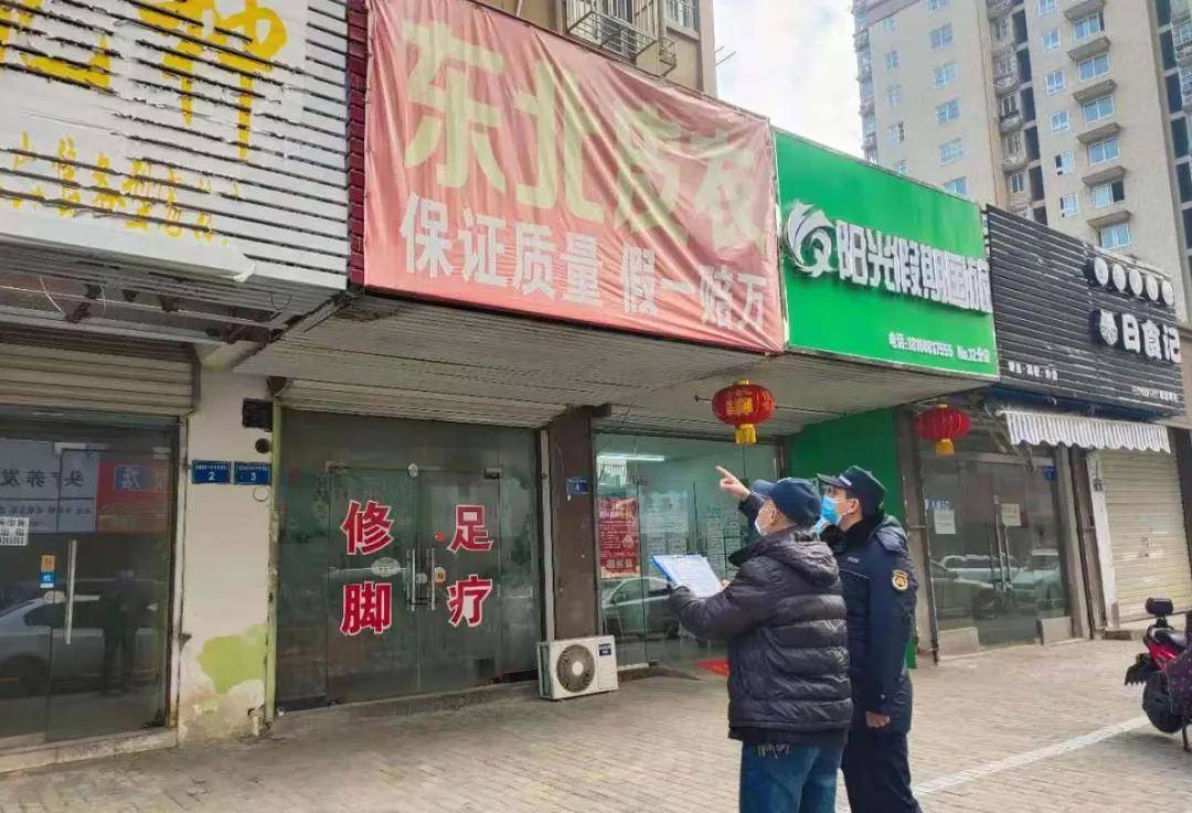 莒县招聘网最新招聘,职场与美食的双重惊喜,小巷深处的特色小店!