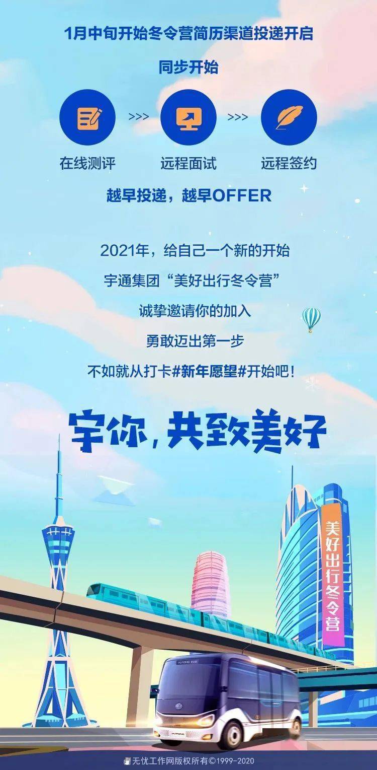 黄陂最新招聘信息,邻里间的暖心故事,求职者的福音