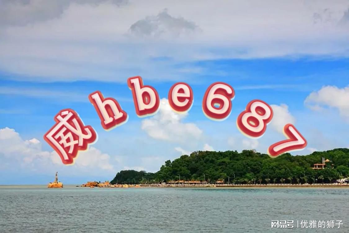 书法作品 第139页