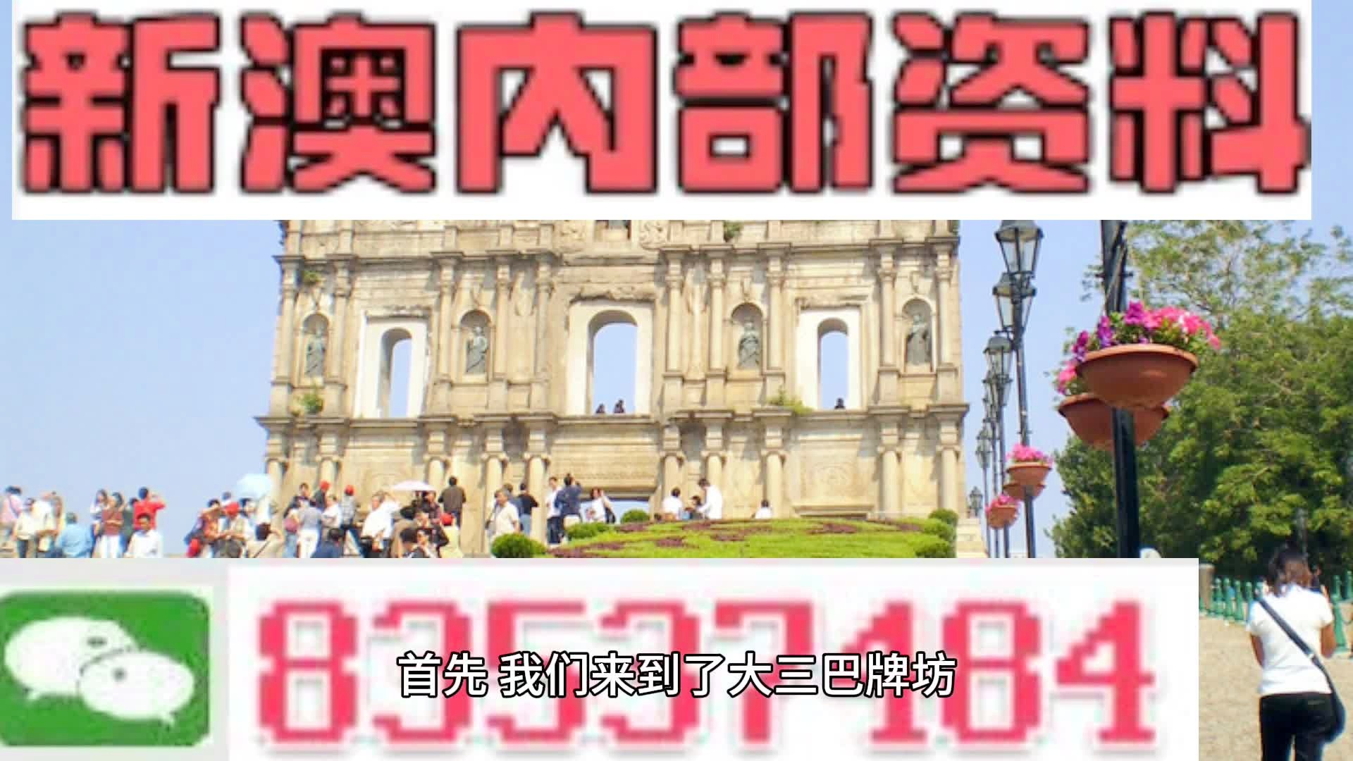 书法艺术中心 第125页