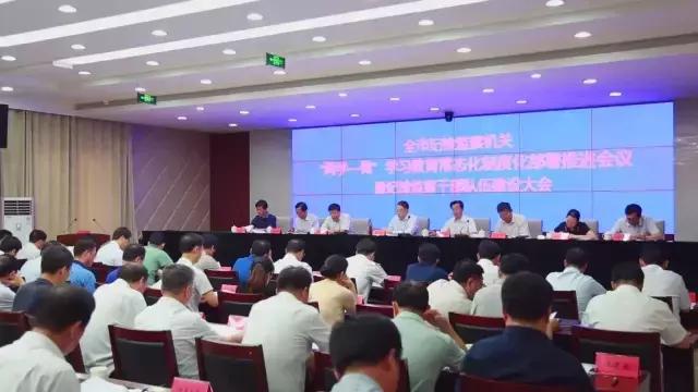 工艺美术品收藏 第59页