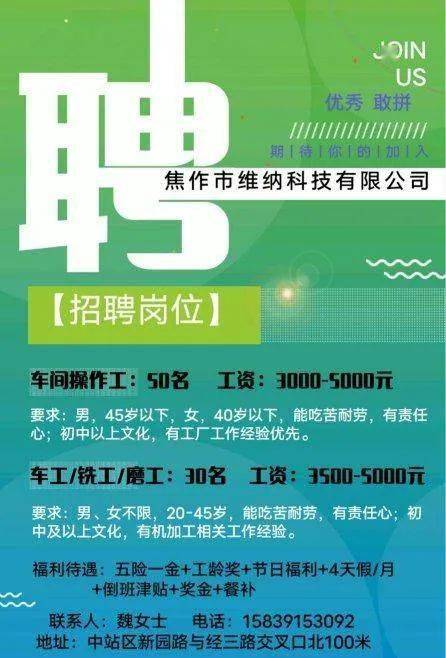 名人字画鉴赏销售平台 第25页