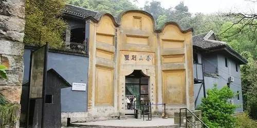 名人字画鉴赏销售平台 第21页