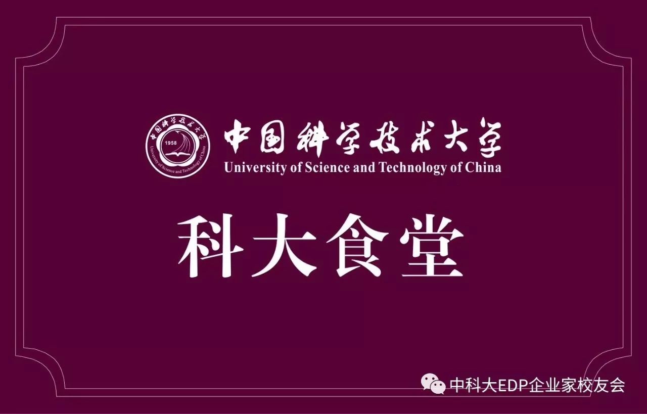 书法作品 第22页