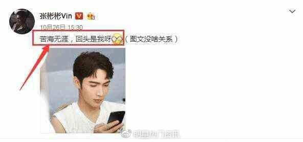 书法作品 第21页